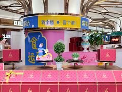 -杭州大厦LSE城市生活超市(杭州大厦店)