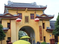 -桂林独秀峰王城景区