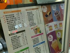 -柠檬7(万达一店)
