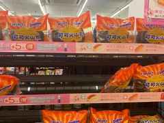 -7-ELEVEn(古美店)