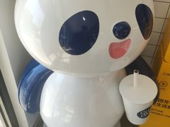 -茶百道(传媒大学店)
