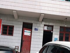 -金阳餐厅(G210国道店)