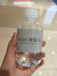 -mood理容店