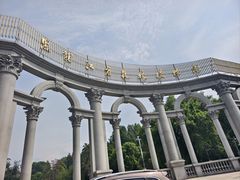 -黑龙江省森林植物园