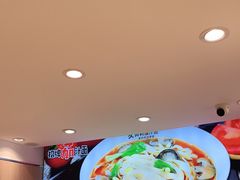 -阿利茄汁面(二七万达店)