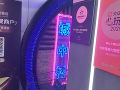-关你鬼室大型密室逃脱(佛山创意园店)