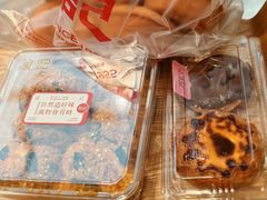 -詹记宫廷桃酥王(芜湖万达店)