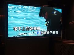-纯K(打浦桥店)