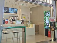 -树夏(成都招商大魔方店)