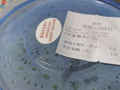 -东泰祥生煎馆(长宁路店)