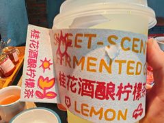-王歘歘·chuǎ火锅(五道营店)