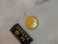 -肖家河家常面(肖家河北街店)