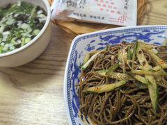 -晓峰手工擀面皮(新民街总店)