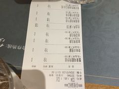 -1432德国花园餐厅(水游城购物中心店)