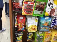 -全家便利店(星湖街店)