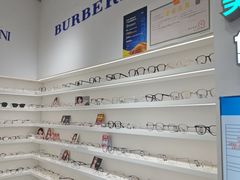 -美式眼镜·授权蔡司.依视路.尼康.豪雅.明月(南翔印象城店)
