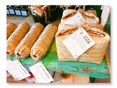 -無用生活空间(北京店)