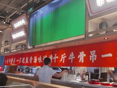 -川堂风·跷脚牛肉·乐山爆炒(宝山日月光店)