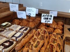 -那家面包房(珠江路店)