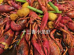 -花家怡园