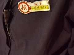 -海底捞火锅(劲松店)