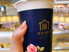 龍涎鲜奶茶-厝内小眷村(西单大悦城店)