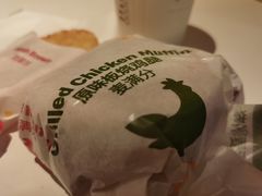 -麦当劳(广州新港东路第二分店)