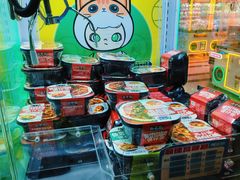-阿尔法Game Station(中山路店)