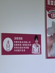 -瞧·享轻奢美甲美睫