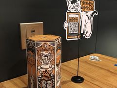 -太二酸菜鱼(石家庄万象城店)