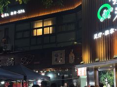 -梁憨包(南岸回龙湾店)