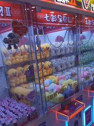 -奇乐魔方游乐场(惠州博罗金铂中心店)