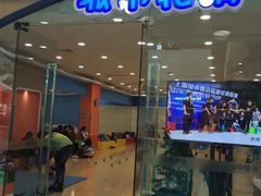 -万达广场(松江店)