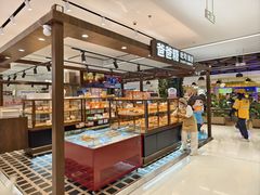-爸爸糖吐司面包(悠唐购物中心店)