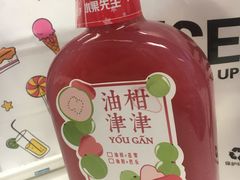 -Mr.Fruits水果先生(北京市百货大楼店)