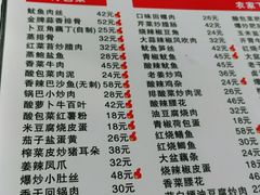 -天下客饭店(中山路店)