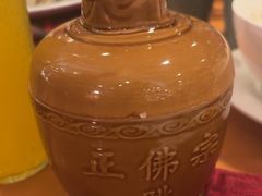 -视界美食自助餐厅·石家庄希尔顿酒店