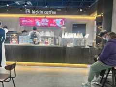 -瑞幸咖啡(中原万达店)