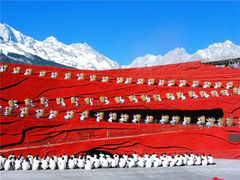 -印象丽江