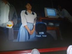 -佳世客(合肥路店)