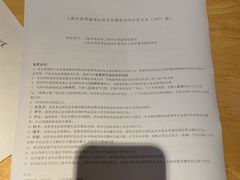 -威尔仕健身(番禺店)