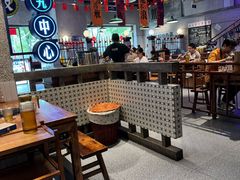 -楠火锅(昆山金鹰店)