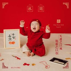 点击看大图 -倾城宝贝儿童摄影(浦东金谊店)