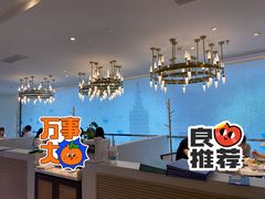 -鹿港小镇(霄云店)