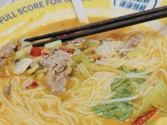 -粉小主·贵州酸汤牛肉粉(南京仙林金鹰店)