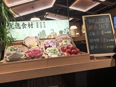 -太二酸菜鱼(石家庄万象城店)