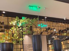 -炉鱼(无锡八佰伴中心店)