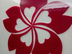 -樱花国际日语(徐家汇中心)