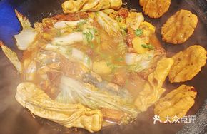 Iron Pot Red Date Pancake
