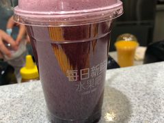 -每日新鲜水果吧(黄浦来福士店)